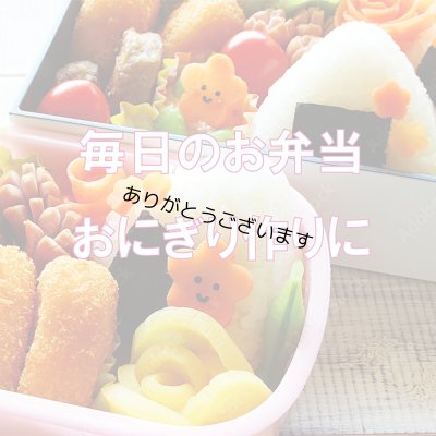 画像8: 【数量限定】パリッサクっ！ 国内産 訳あり 規格外 焼海苔 きずのり 全形50枚入