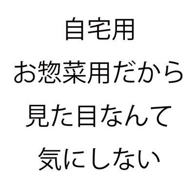 画像11: 【数量限定】パリッサクっ！国内産 訳あり 規格外 焼海苔 きずのり 全形20枚入