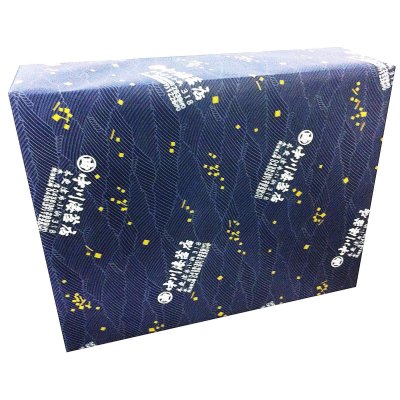 画像14: 詰合せ50セット 選べる味・焼海苔ボトルなど９点セット(お宝箱にも使える千両箱入)