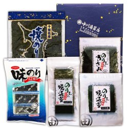 詰合せ23セット ちょっとしたご挨拶・おみやげに 5点セット
