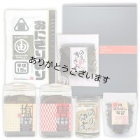 詰合せ33セット 内祝ギフトに！ 6点セット (艶消し黒箱入)