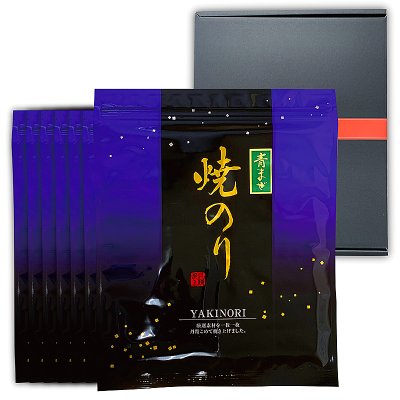 画像1: 令和６海苔年度 青混ぜ 焼海苔 江戸前ちば海苔 全形10枚入×7帖箱入包装済み