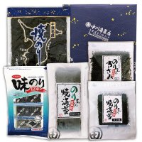 詰合せ23セット ちょっとしたご挨拶・おみやげに 5点セット