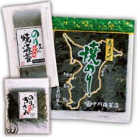 【おためし】これぞ 江戸前！青まぜ海苔 おためし三種セット 全形焼海苔+おにぎり海苔+きざみ海苔
