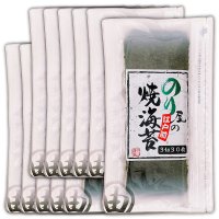 しっとり海苔の直巻きおにぎりと美味しい磯辺巻き用 のり屋の焼海苔 三切30枚入×10袋