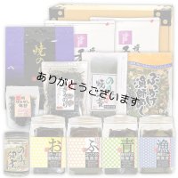 詰合せ80セット(お宝箱にも使える千両箱入) 選べる味・焼海苔ボトルほか贅沢12点セット