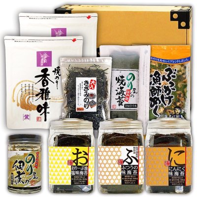 画像1: 50セット 選べる味・焼海苔ボトルなど９点セット(お宝箱にも使える千両箱入)