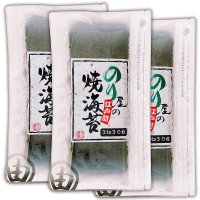 しっとり海苔の直巻きおにぎりと美味しい磯辺巻き用 のり屋の焼海苔 三切30枚入×3袋