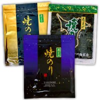   【数量限定】 江戸前ちば海苔 青まぜ 焼海苔 3種食べ比べセット 全形10枚入×3帖