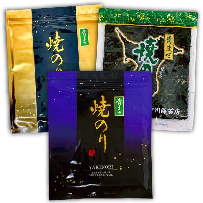 画像1:   【数量限定】 江戸前ちば海苔 青まぜ 焼海苔 3種食べ比べセット 全形10枚入×3帖