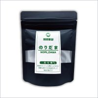 【数量限定】世界初？！ 舐める栄養 海苔の飴玉 【のりだま】 のり味 30g