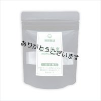 【数量限定】世界初？！ 舐める栄養 海苔のあめ玉 【のりだま】 のり味 30g