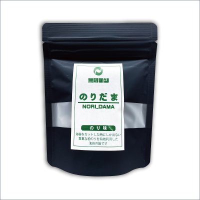 画像1: 【数量限定価格】 ＼世界初？！ありそうでなかった 【のりだま】 のり味 30g／