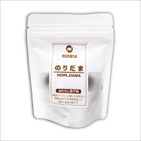 【数量限定】世界初？！ 舐める栄養 海苔の飴玉 【のりだま】 みたらし団子味 30g／