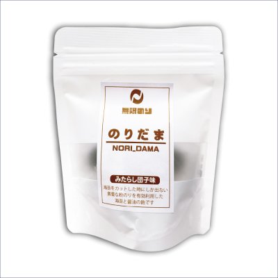 画像1: 【数量限定価格】 ＼世界初？！ありそうでなかった 【のりだま】 みたらし団子味 30g／