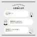 画像2: 【数量限定】世界初？！ 舐める栄養 海苔のあめ玉 【のりだま】 みたらし団子味 30g／ (2)