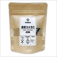 ＼スプーン不要／ 【海苔ちゅるり】 のり佃煮 80g×5本入