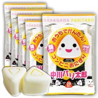 ＼おにぎり屋さんセット／ おむすび抜き型+フィルム入り海苔5袋セット おにぎり押し型 中川パリ太郎 半切20枚入×5袋