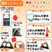 画像14: 国内産 無添加 時短で 安心 安全 美味しいパリパリ海苔のコンビニおにぎりが作れる 中川パリ太郎 半切20枚入×2袋