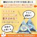 画像11: 国内産 無添加 時短で 安心 安全 美味しいパリパリ海苔のコンビニおにぎりが作れる 中川パリ太郎 半切20枚入×2袋