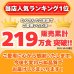 画像3: 国内産 無添加 時短で 安心 安全 美味しいパリパリ海苔のコンビニおにぎりが作れる 中川パリ太郎 半切20枚入×2袋
