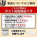 画像17: 国内産 無添加 時短で 安心 安全 美味しいパリパリ海苔のコンビニおにぎりが作れる 中川パリ太郎 半切20枚入×2袋