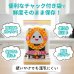 画像13: 国内産 無添加 時短で 安心 安全 美味しいパリパリ海苔のコンビニおにぎりが作れる 中川パリ太郎 半切20枚入 (13)