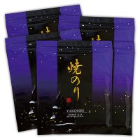 令和７海苔年度 黒 焼海苔 江戸前ちば海苔 全形10枚入×5帖