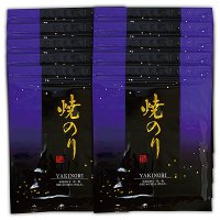 令和７海苔年度 黒 焼海苔 江戸前ちば海苔 全形10枚入×10帖