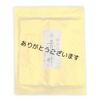 【数量限定】 令和７海苔年度 奇跡の焼海苔 千葉の推し 江戸前ちば海苔 推等級 全形10枚入