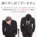 画像3: 【数量限定】 令和７海苔年度 奇跡の焼海苔 千葉の推し 江戸前ちば海苔 推等級 全形10枚入 (3)