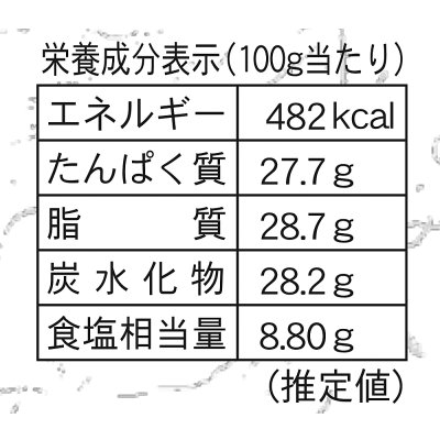 画像12: 海苔ふりかけ のり屋のごはん泥棒 ごま スプーン付き 100g