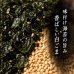 画像6: 海苔ふりかけ のり屋のごはん泥棒 ごま スプーン付き 100g (6)