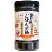 画像1: 海苔ふりかけ のり屋のごはん泥棒 ごま スプーン付き 100g (1)