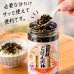 画像9: 海苔ふりかけ のり屋のごはん泥棒 ごま スプーン付き 100g (9)