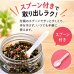 画像5: 海苔ふりかけ のり屋のごはん泥棒 うめ スプーン付き 100g (5)