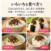 画像7: 海苔ふりかけ のり屋のごはん泥棒 うめ スプーン付き 100g (7)