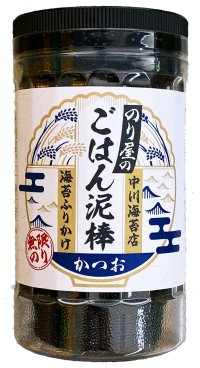 海苔ふりかけ のり屋のごはん泥棒 かつお スプーン付き 100g