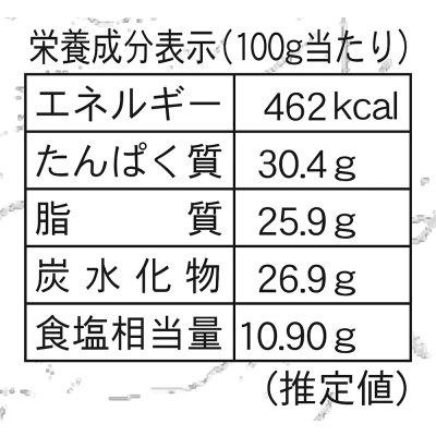 画像3: 海苔ふりかけ のり屋のごはん泥棒 かつお スプーン付き 100g