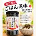 画像2: 海苔ふりかけ のり屋のごはん泥棒 うめ スプーン付き 100g (2)