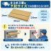 画像7: ＜オンラインショップ限定＞【おためし】これぞ 江戸前！ちば海苔 おためし三種セット 全形焼海苔+おにぎり海苔+きざみ海苔 (7)