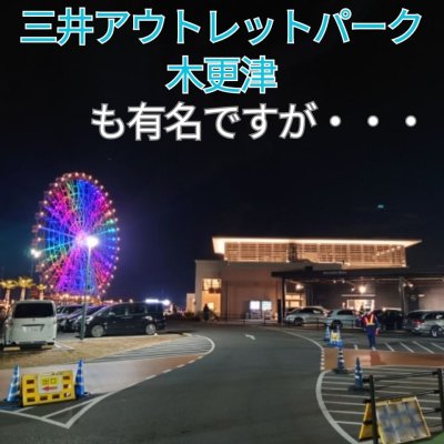 画像4: 選べる味海苔・焼海苔ボトル2個セット(貯金箱になる中川ポコ太郎BOX入)