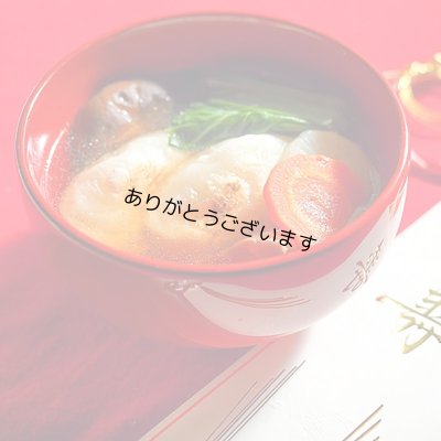 画像4: 糸青のり すじ青のり 国産 7g