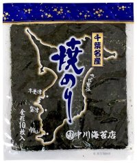 江戸前 ちば海苔 焼のり 全形10枚入×1帖