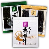 【食べ比べ】中川海苔店 ブランド 香雅味 シリーズ 三種 食べ比べセット 全形 焼海苔 10枚入×3帖