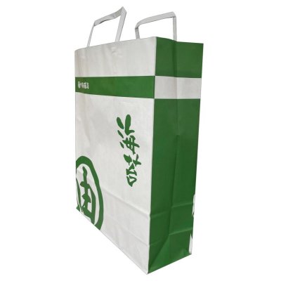 画像2: 中川海苔店 オリジナル 手提紙袋 (小)-ギフト箱入用＜マチあり＞