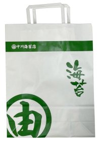 中川海苔店オリジナル手提紙袋(小)-ギフト箱入用＜マチあり＞