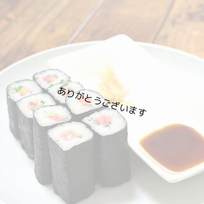 画像16: 【数量限定】パリッサクっ！ 国内産 訳あり 規格外 焼海苔 きずのり 全形50枚入