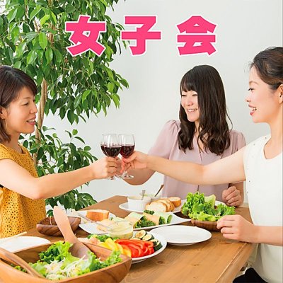 画像13: \我が家はおにぎり屋さん♪/ 有明産 おにぎり用 焼海苔 三切100食