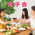 画像13: ＼我が家はおにぎり屋さん♪／ 有明産 おにぎり用 焼海苔 三切100食